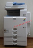 Ricoh Aficio MP C3300 Laser Ceramic Decal Printer