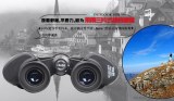 16x50 traveller binoculars