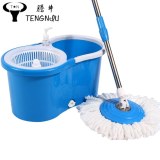 2017 Smart Swivel Magic Spin Dry Mop Telescopic Handle Portable Hand Pull Industrial Fl...