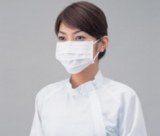 Disposable Nonwoven Face Mask