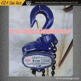 Sell manual chain hoist