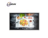 Teaching Interactive Whiteboard