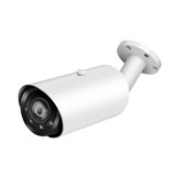 AI 4MP BULLET IP CAMERA