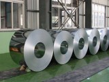 Aluminum Coil
