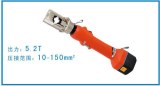 EM-16120 miniature charging hydraulic crimping plier