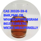 PMK ethyl glycidate 99% CAS 28578-16-7 PMK Oil / PMK Powder