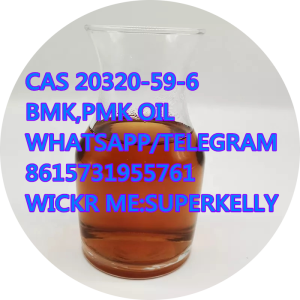 PMK ethyl glycidate 99% CAS 28578-16-7 PMK Oil / PMK Powder