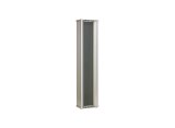 Outdoor Column Speaker