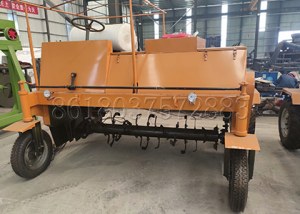 Machines used for Making Organic Fertilizer