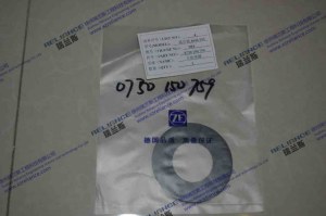 XCMG ZL60G- 4644 152-Thrust washers-084-0730 150 759