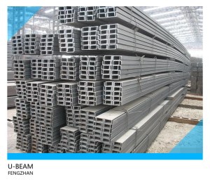 U-Channel steel