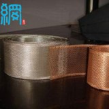 Expanded metal mesh for battery mesh