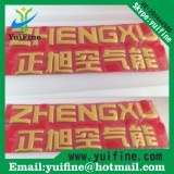 Customizied Soft 3D Plastic PVC Silver/Gold label,3D flexible plastic self adhesive sti...