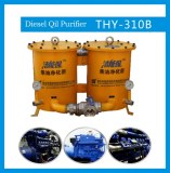 Professional and efficient diesel oil purifier