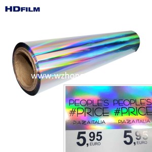 Film holographique / Film scintillant / Film 3D
