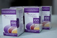 Botox 100iu,Xeomin,Juvederm,Radiesse,Restylane,Reloxin(Dysport)500IU