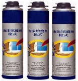 PPGS For Crosslinking Agents