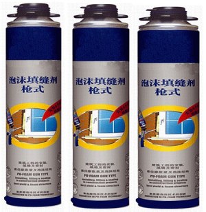 PPGS For Crosslinking Agents