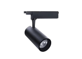 Track Light UVWL20TLXX93