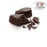Skyswan Pure Chocolate Cocoa Mass/Liquor