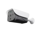 Forest Fire Detection Camera HSD-INV-Micro Series