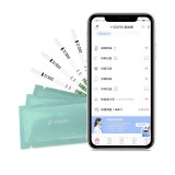 Shecare Smart Test Strip Recognition SaaS SDK