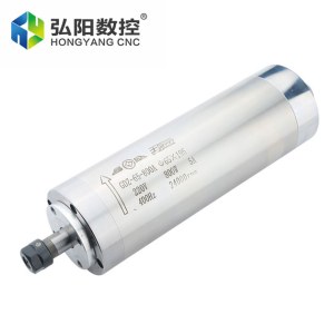 ChangSheng 800W (Φ65195) Woodworking Advertising Water-Cooled Spindle Motor