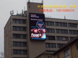 Outdoor PH10 full color LED display manufacturer Spot