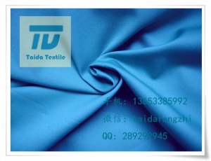 T90/C10/T90/C10 45x45 110x76 47