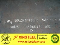 En10025 S355J0W,S355J2W steel grade