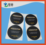 Round Art Paper Adhesive Sticker