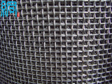 Aluminum/Carbon Steel/Stainless Steel #5x5 Crimped Wire Mesh (0.58-2.0mm wire diameter)