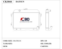 DATSUN Radiator Replacement