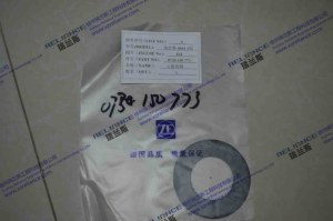 XCMG ZL60G- 4644 152-Thrust washers-114-0730 150 773