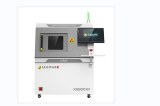Offline X-Ray Inspection Machine