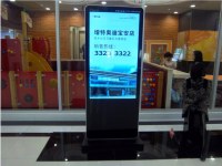 46 pouces lecteur publicitaire étage debout tactile kiosque avec Android