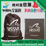 Drawstring Bag Nonwoven Fabric gift Bag Advertising Bag Customized LOGO Promotional non...