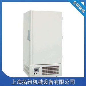 Laboratory refrigerator