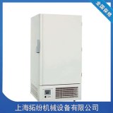 Low temperature freezer