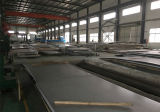 430 Stainless Steel Sheet