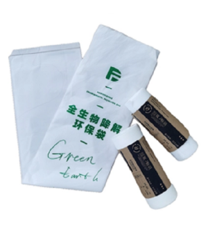 Degradable Rubbish Bag