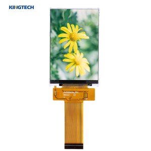 Sunlight Readable LCD Display