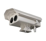 Forest Fire Detection Camera HSD-INV-Mini Series