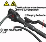 HZ-45 Hydraulic Hand Armoured cable cutter