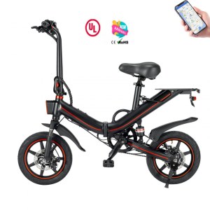 Vélo urbain 14 pouces e vélo de ville entièrement plié