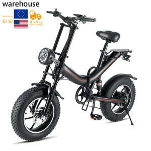 Vélo électrique de motoneige de luxe V7 entièrement plié