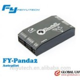 Drone Flight Control System