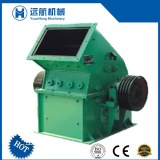 New Type Energy Saving Hammer Crusher Design
