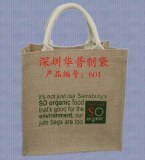 Linen bag, green linen shopping bag, christmas linen gift bag