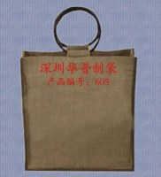 Linen bag supplier, linen bag factory, linen fiber bag
